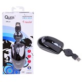 KOM0023 - MOUSE OPTIC QUER MODEL TRAVELER (USB)