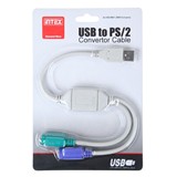 KOM0212-CABLU USB - PS2 INTEX