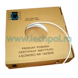 KAB0014-CABLU COAXIAL CU 150M