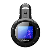 URZ0388 - FM TRANSMITTER DISPLAY 1.4' RDS + 2GB